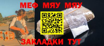 гидра Лесосибирск
