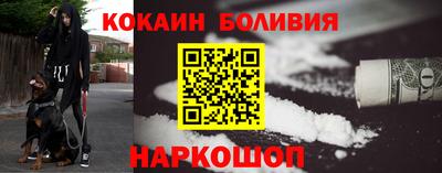 spice Ликино-Дулёво