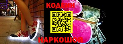 spice Ликино-Дулёво