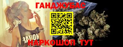 spice Ликино-Дулёво