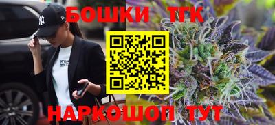 герыч Ливны