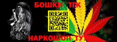 spice Ликино-Дулёво