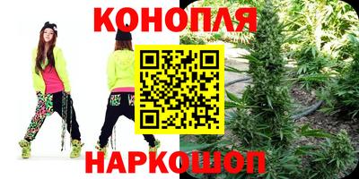 гидра Лесосибирск