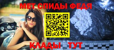 spice Ликино-Дулёво