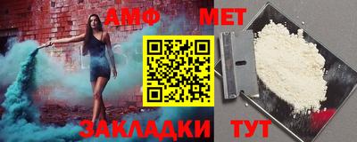 spice Ликино-Дулёво