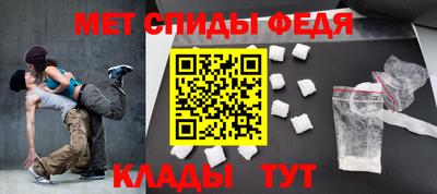 герыч Ливны