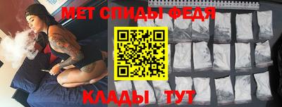 spice Ликино-Дулёво