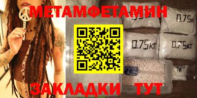 spice Ликино-Дулёво