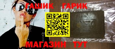 spice Ликино-Дулёво