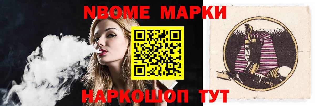 Лсд 25 экстази кислота  Вход с VPN  Камышин  ЛСД экстази кислота 
